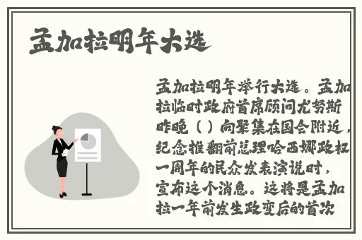 大部分人接受用嘴的原因
