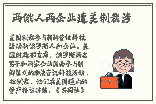 彩虹 Gay2023com