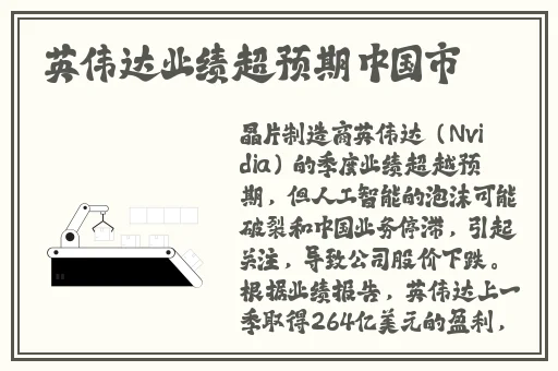 打扑克脱色摇床