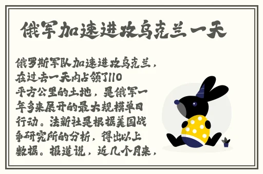 小孩子跟妈妈拔萝卜生孩子视频